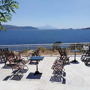 Elli Αμμουλιανή